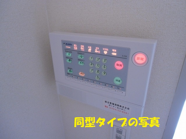 14/25 その他画像