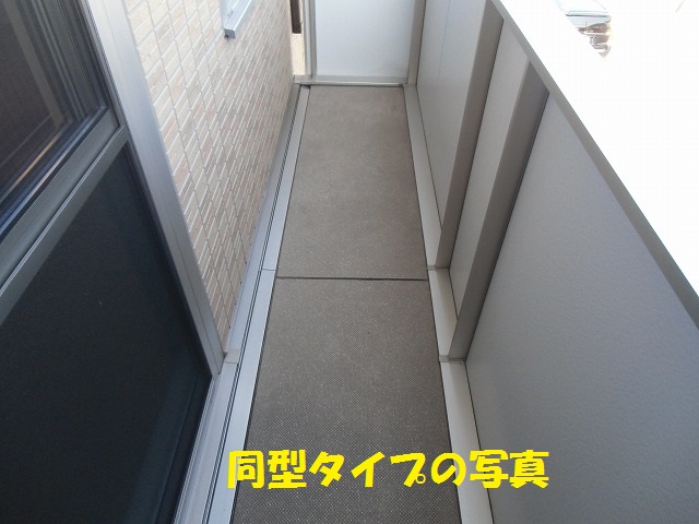 12/25 バルコニー