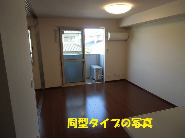 3/25 リビング/ダイニング