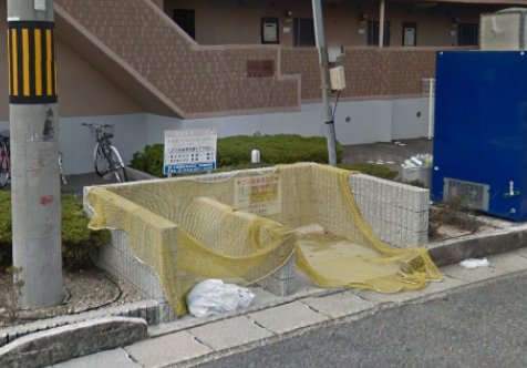 20/30 その他画像