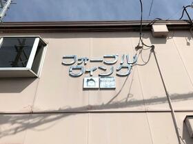 15/16 その他画像