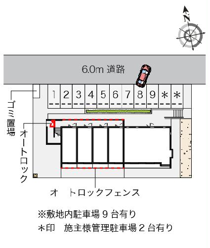 9/9 その他画像