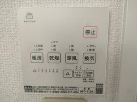 10/11 その他画像
