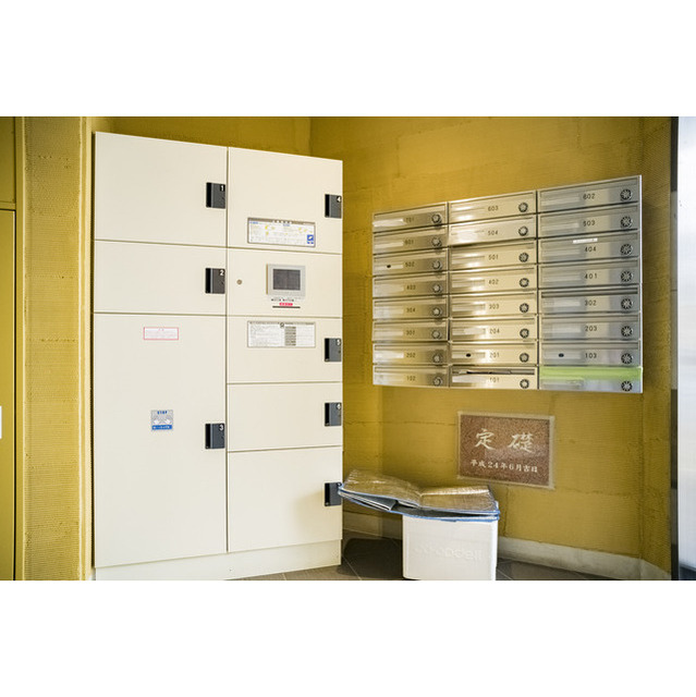 20/30 その他画像