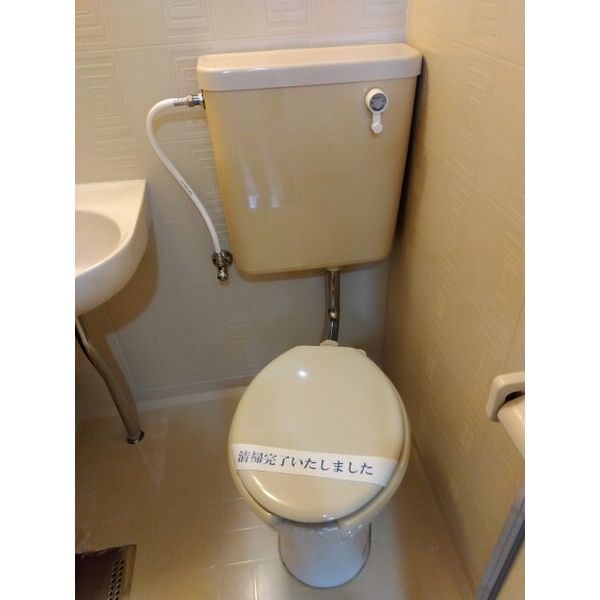 11/20 トイレ