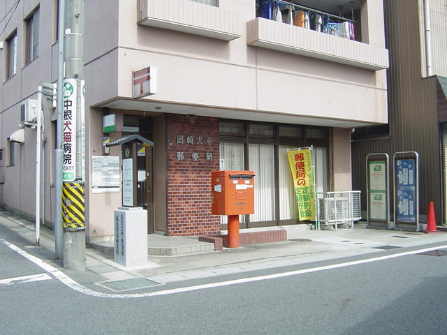 4/9 周辺