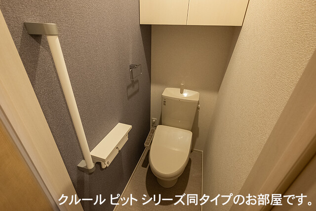 プレリュード　ＫＦＢのトイレ