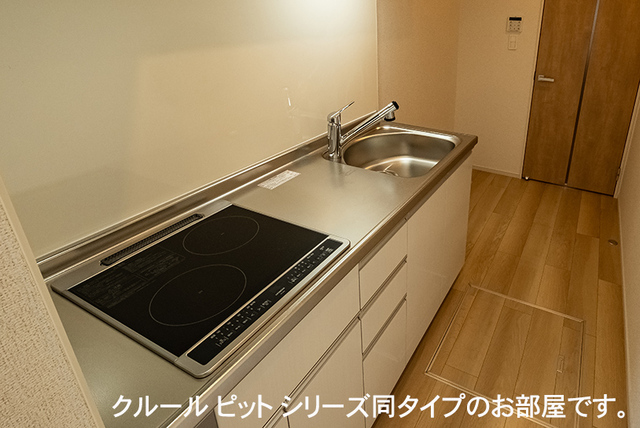 プレリュード　ＫＦＢのキッチン