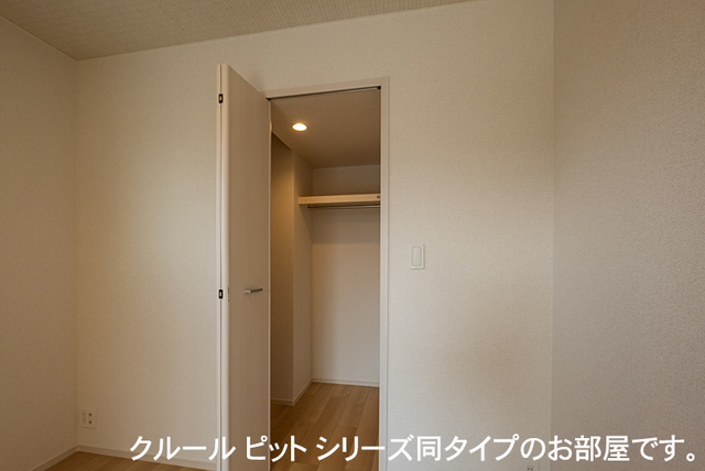 プレリュード　ＫＦＢの収納