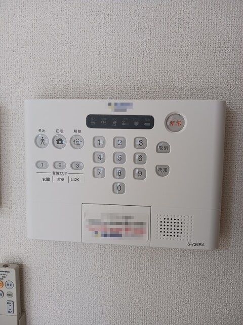13/20 その他画像