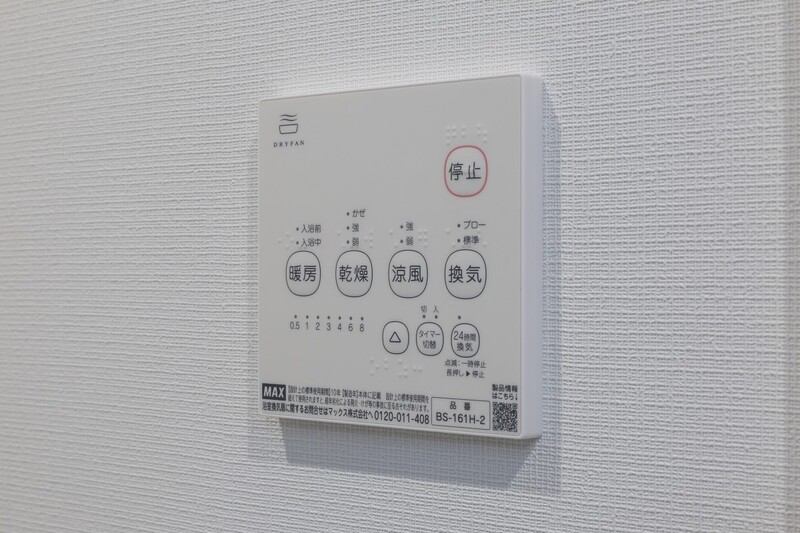13/20 洗面