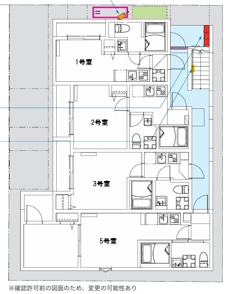 20/20 その他画像