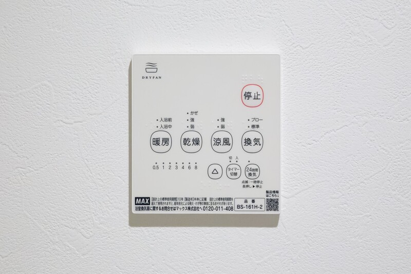 15/17 その他画像