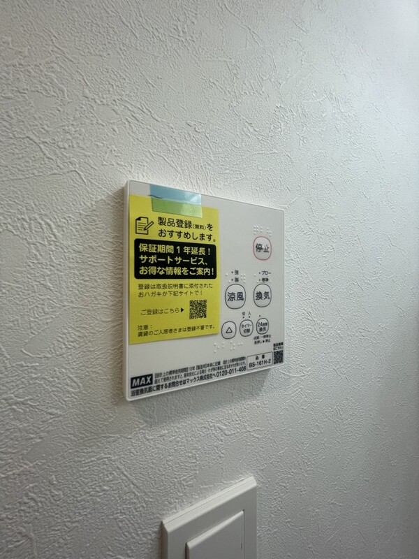 15/17 その他画像