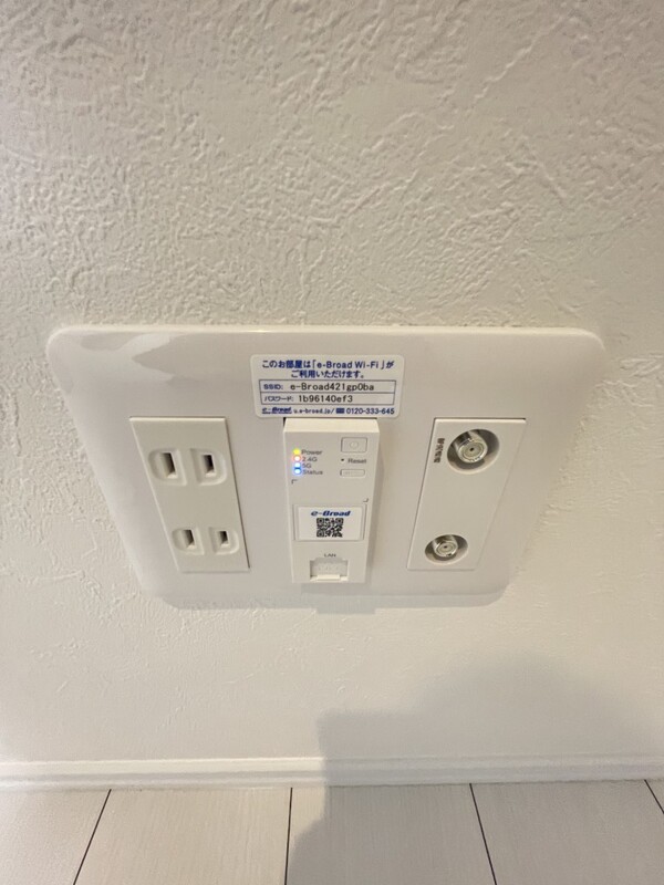 16/17 その他画像