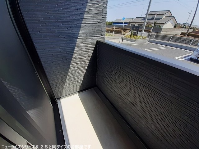 12/20 バルコニー
