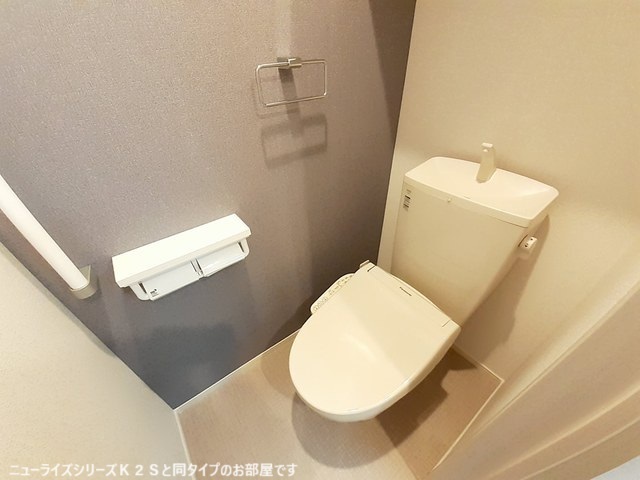 9/20 トイレ