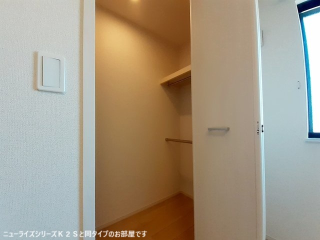 5/20 収納