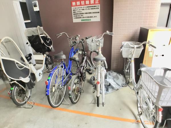 25/30 その他画像