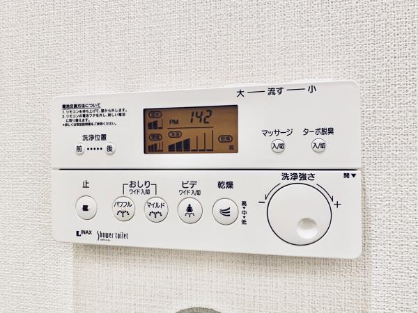 16/30 トイレ