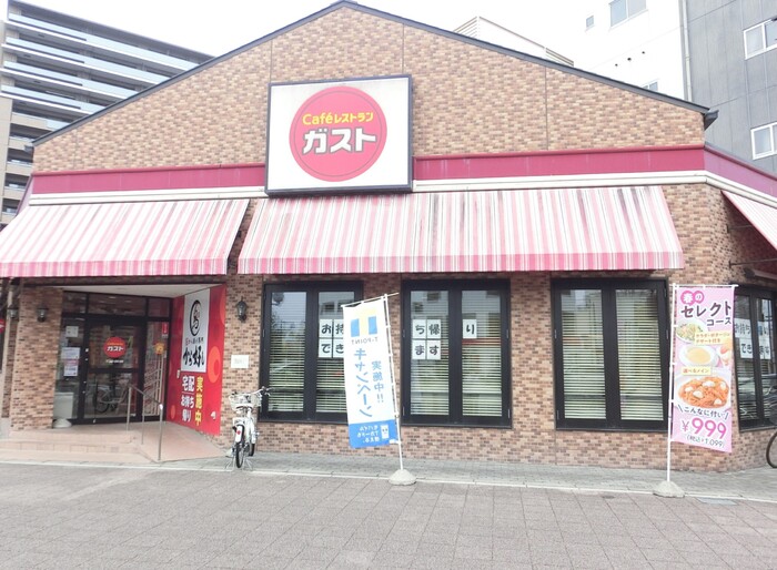 21/27 周辺