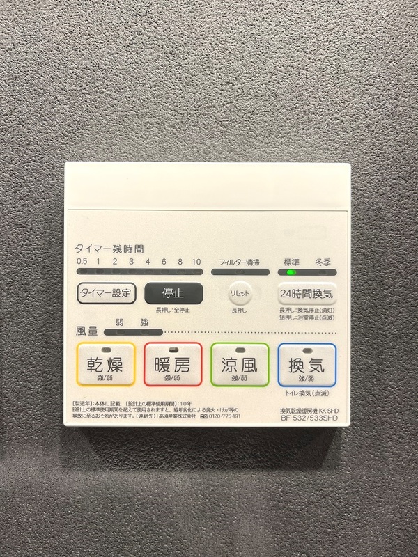 15/17 その他画像