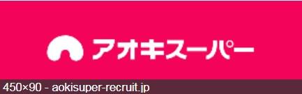 3/6 周辺