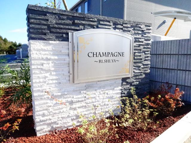 21/23 その他画像