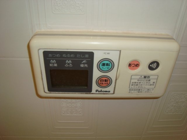 21/30 その他画像