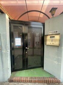 16/16 その他画像