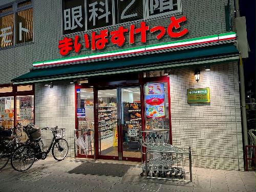 7/12 その他画像