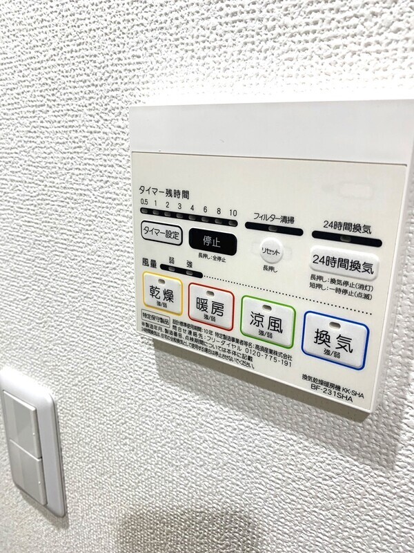 18/18 その他画像