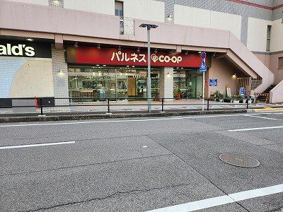 10/11 その他画像