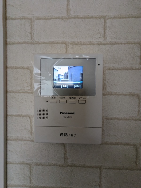 18/20 その他画像