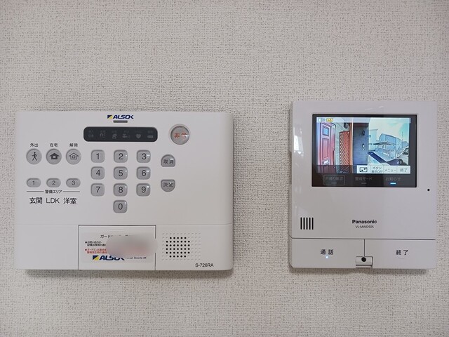 12/20 その他画像