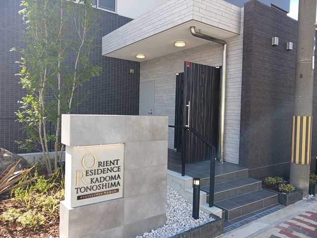 13/20 エントランス