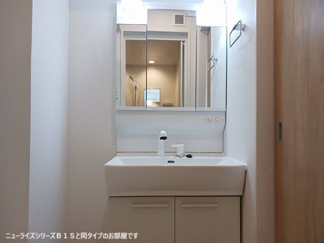 アクアヴィラ　Ｂの洗面所