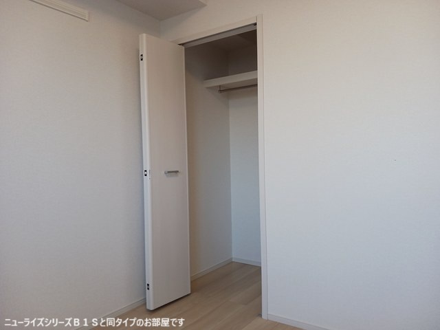 アクアヴィラ　Ｂの収納