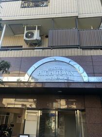 16/25 その他画像