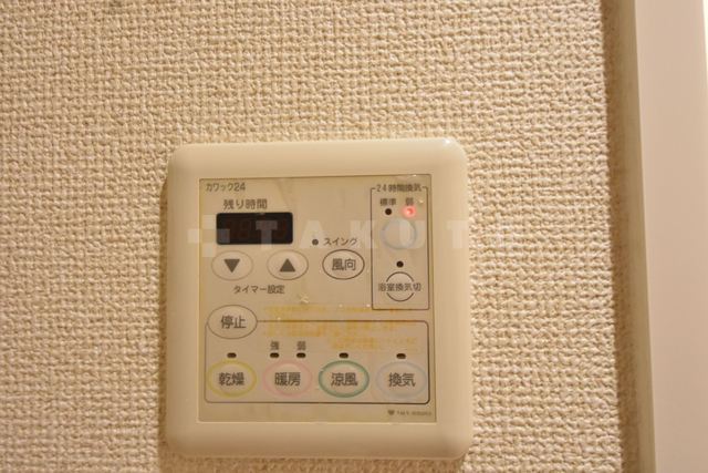 18/30 設備