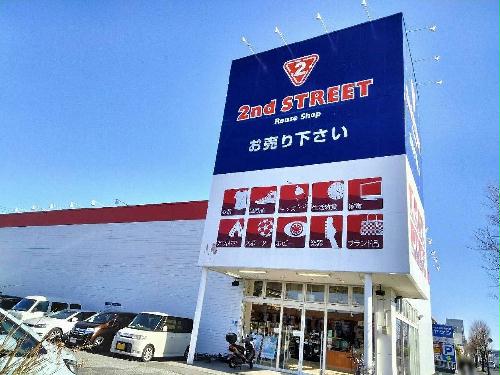 12/14 その他画像