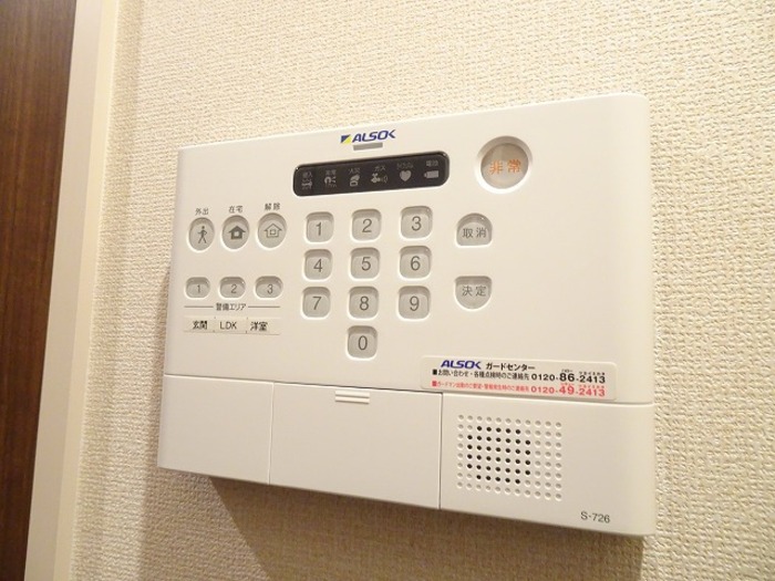 11/19 その他画像