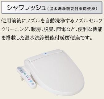 11/27 その他画像