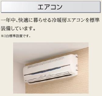 13/27 その他画像