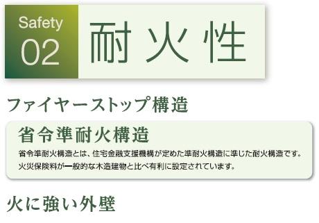 17/27 その他画像