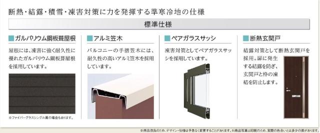 20/27 その他画像