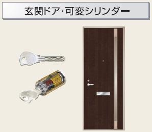 3/27 その他画像