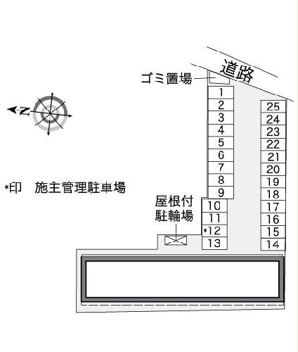 14/14 その他画像