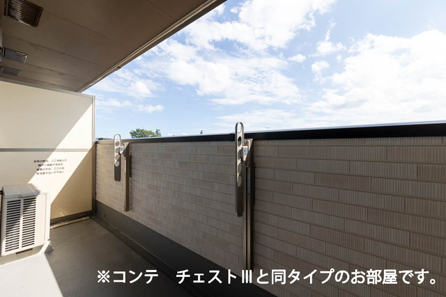 12/20 バルコニー