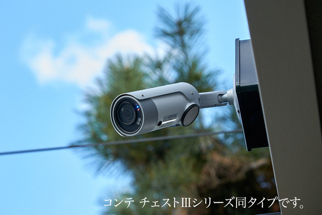 13/24 その他画像